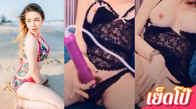 คลิปหลุดvk น้องโมนิก้า สาวหน้าคม หัวนมอมชมพู ใส่ชุดซีทรูไลฟ์สด ยั่วคนดู แหกหีแล้วหยิบไข่สั่นมาจ่อเม็ดแตด หีสวยน่าเย็ดสุดๆ