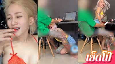 คลิปหลุดโอนลี่แฟน น้องเมย์ Catdevilswing u91220151 ปีศาจแมวสุดขี้เงี่ยน เข้าไปโม๊กควยผัว แล้วขย่มควยผัวต่อหน้าพนักงาน