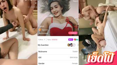 คลิปหลุดไลฟ์สด Mlive เจ๊ติ๊ก idx-59414165 สาวใหญ่ใจรักในการเย็ด ชวนหนุ่มมาสวิงที่ม่านรูด เย็ดกันแบบดุเดือด ซอยหียับๆ