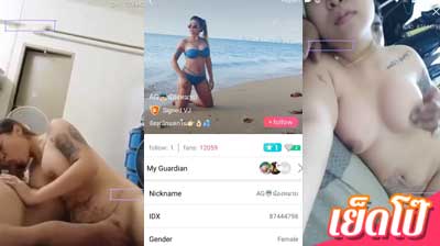 คลิปหลุด น้องหมวย IDX-87444798 เอ็มไลฟ์ สาวอวบ นมใหญ่ โดนผัวซอยหีกลางไลฟ์สด ตะแคงเย็ดอย่างเดือด รีบดูเลยโคตรมันส์