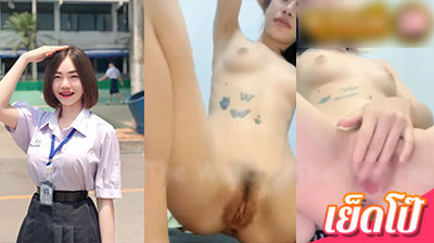 คลิปหลุด น้ององุ่น xxx VK IDX-87185554 สาวหีเนียน ขี้เงี่ยนจัดๆ เลยจัดการตั้งกล้องไลฟ์สด ถ่างรูหีให้คนดูแบบเสียวๆ