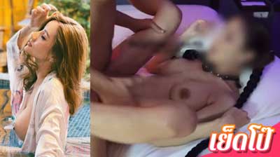 คลิปหลุด น้องเจลลี่ jbswg_diary onlyfans เปิดม่านรูด เย็ดกับพี่เทพ โดนล่อในห้องขังเสร็จ ไปเย็ดต่อกันบนเตียง โคตรเด็ด