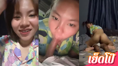 คลิปหลุด น้องTiger งานทางบ้าน ผัวนอนหลับอยู่ จู่ๆก็ควักควยผัวออกมาดูดอย่างเมามันส์ จากนั้นขึ้นขย่มเย็ดต่อรัวๆ เงี่ยนจัดเลย