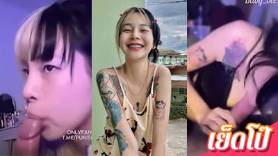 คลิปหลุด น้องbaby_bee999 งานคู่เทพ สาวตัวเล็ก ผมสั้น ขี้เงี่ยนโคตรๆ โชว์ลีลาโม๊กควยเสียวๆ จากนั้นขึ้นขย่มเย็ดต่อมันส์ๆ