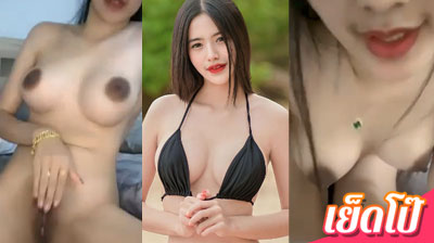 คลิปหลุด น้องฟักแฟง IDX-40209852 งานเอ็มไลฟ์ ตั้งกล้องไลฟ์สดโชว์เงี่ยน ค่อยๆแก้ผ้าออกอย่างเสียว หุ่นน่าเย็ดจัดๆ