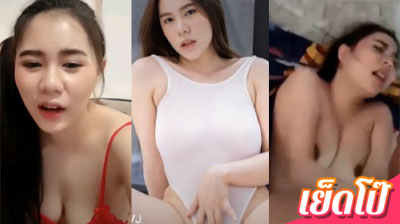คลิปหลุด น้องลี่ IDX-89877878 งานMlive สาวหน้าหมวย ขี้เงี่ยนโคตรๆ แหกรูหีให้พี่เทพจับเย็ดอย่างมันส์ ดูแล้วเสียวโคตรๆ ขอบอก